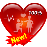 اختبار الحب الإصدار الجديد