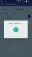 voice translate multiLanguage ภาพหน้าจอ 2