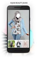برنامه‌نما Hijab Beauty Photo Montage عکس از صفحه