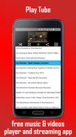 Play Tube スクリーンショット 3