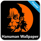 Lord Hanuman Wallpapers ไอคอน