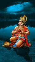 Lord Hanuman Wallpapers پوسٹر