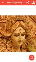 Maa Durga Wallpapers スクリーンショット 1