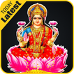 Maa Laxmi Wallpapers