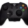 xBox Emulator (Unreleased) icon