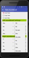 Tabla + স্ক্রিনশট 1
