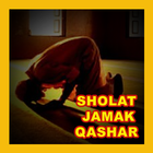 Sholat Jamak Qashar Lengkap ไอคอน