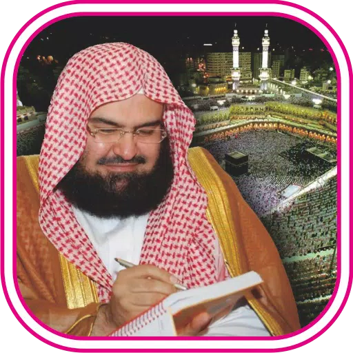Al Sudais Quran MP3 Offline APK for Android Download