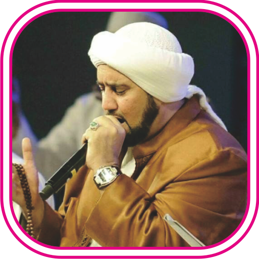 Islamic Songs : Habib Syech