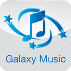 GalaxyMusic biểu tượng