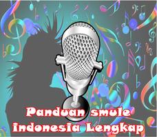 Panduan Smule indonesia تصوير الشاشة 1