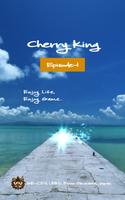 Cherry King Affiche