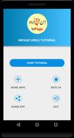 Inpage Urdu Tutorial Affiche