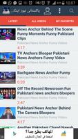 3 Schermata Pakistani Funny News Anchors