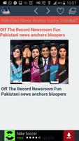 Pakistani Funny News Anchors captura de pantalla 1