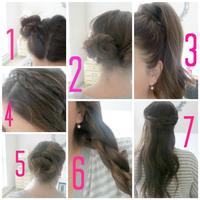 Easy Hairstyles Step by Step Ekran Görüntüsü 1