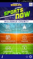 SJ Sports Now captura de pantalla 1