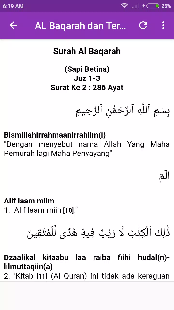 Download 67+ Contoh Surat Surat Al Baqarah Full Merdu Gratis Terbaru Download 67+ Contoh Surat Surat Al Baqarah Full Merdu Gratis Terbaru