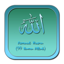 APK Asmaul Husna (99 Nama Allah)