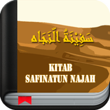 Kitab Safinatun Najah ไอคอน