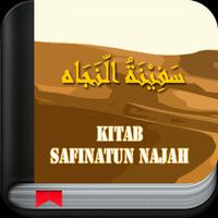 Kitab Safinatun Najah imagem de tela 1