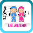 Lagu Anak Muslim Offline