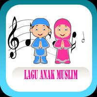 Lagu Anak Muslim Offline syot layar 2