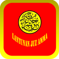 Lantunan Juz Amma