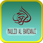 Maulid Al Barzanji أيقونة