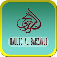 Maulid Al Barzanji 海报