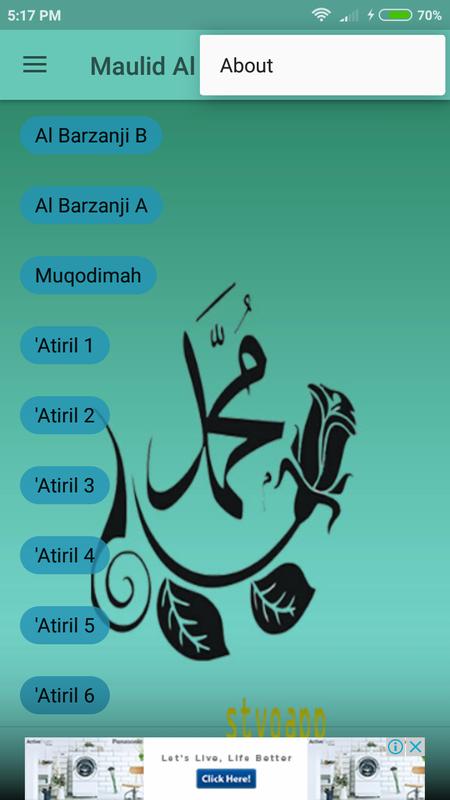 Maulid Al Barzanji安卓下载，安卓版APK  免费下载