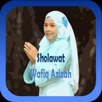 Sholawat Wafiq Azizah MP3 capture d'écran 3