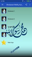 Sholawat Wafiq Azizah MP3 capture d'écran 1