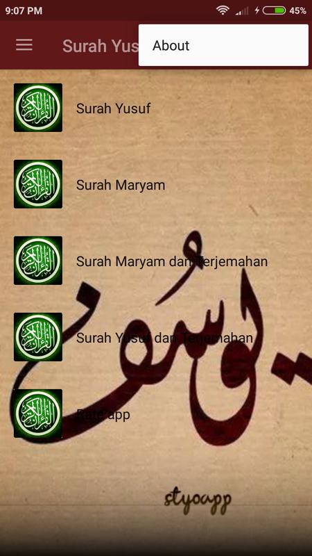 Surah Yusuf dan Maryam for Android - APK Download