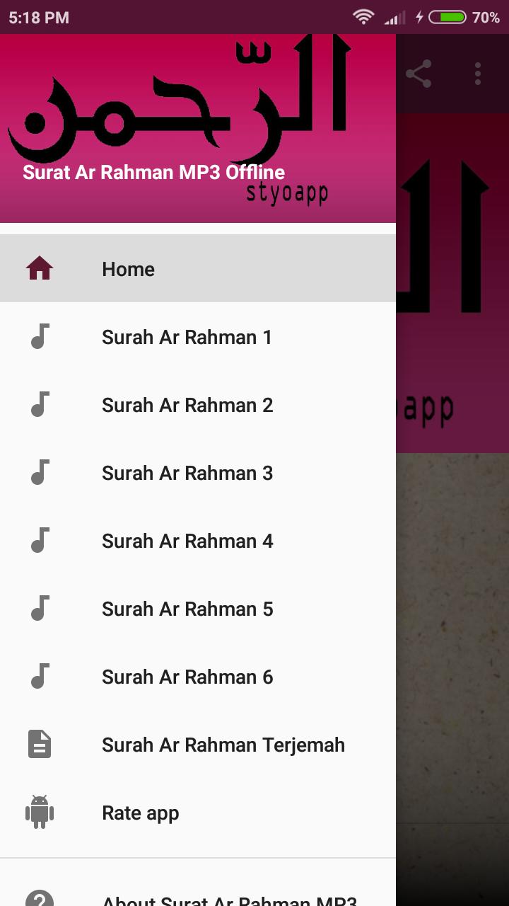 Surat Ar Rahman Mp3 Offline For Android Apk Download