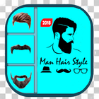 Men Hair Style  Photo Editor 2018 иконка