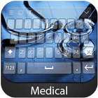 Medical Keyboard Theme ไอคอน