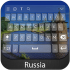 Russia Keyboard Theme simgesi