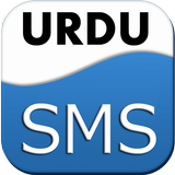 1000000+ Urdu SMS