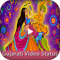 Gujarati Video Status