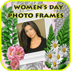 Women Day Photo Frames أيقونة