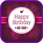 Brithday Greeting Cards Maker أيقونة