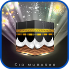 Eid Ul Adha Greeting Card simgesi