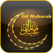 Eid Ul Fitr Greeting Cards