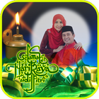Eid Mubarak Photo Frames simgesi