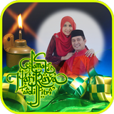 Eid Mubarak Photo Frames أيقونة
