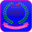 Father's Day Greeting Cards