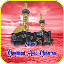 Muharram Greeting Cards APK