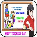 Teacher's Day Greeting Cards APK