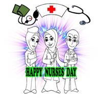 Happy Nurses Day Cards screenshot 2